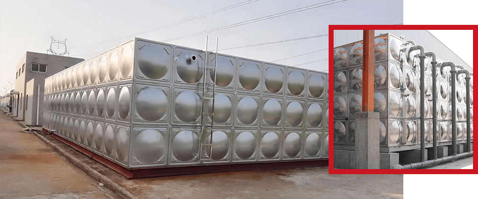 地埋式不銹鋼水箱